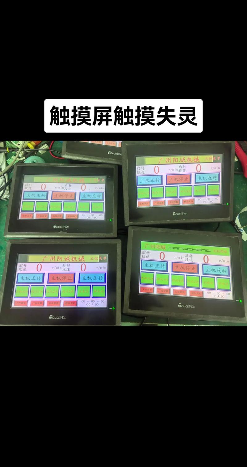 PLC电气工程师的薪资:一份技术与热情并存的职业